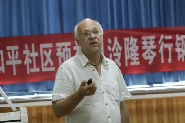 一新教育