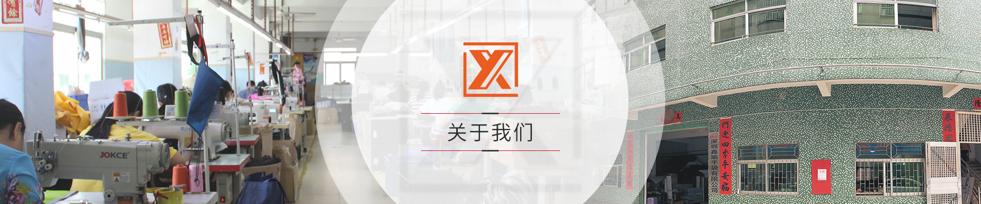 圖片名稱 圖片名稱
