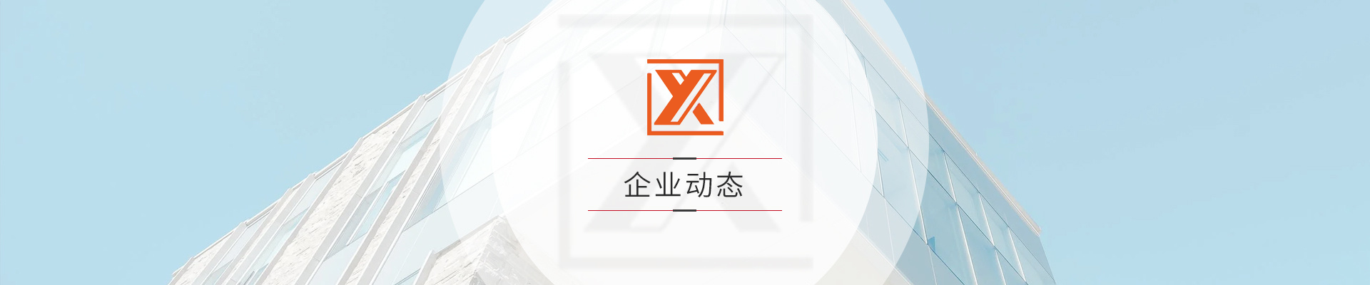 圖片名稱 圖片名稱