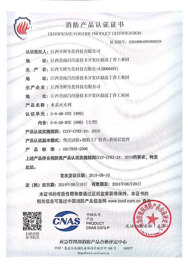 图片名称 图片名称