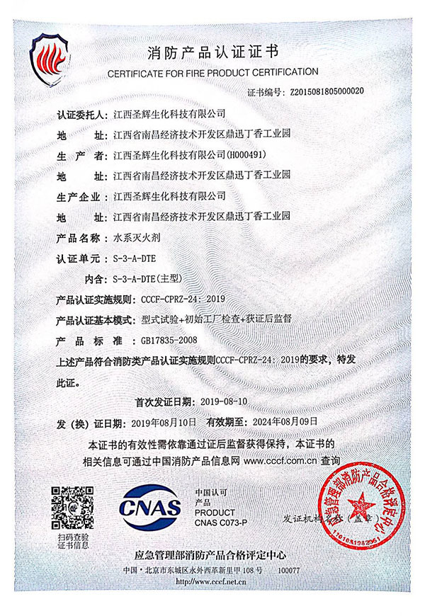 图片名称 图片名称
