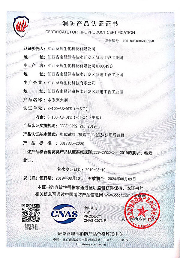 图片名称 图片名称
