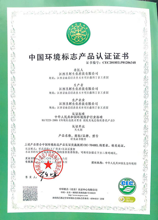 图片名称