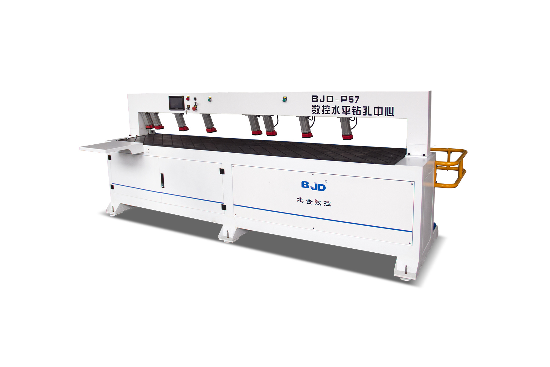 BJD-P57-3