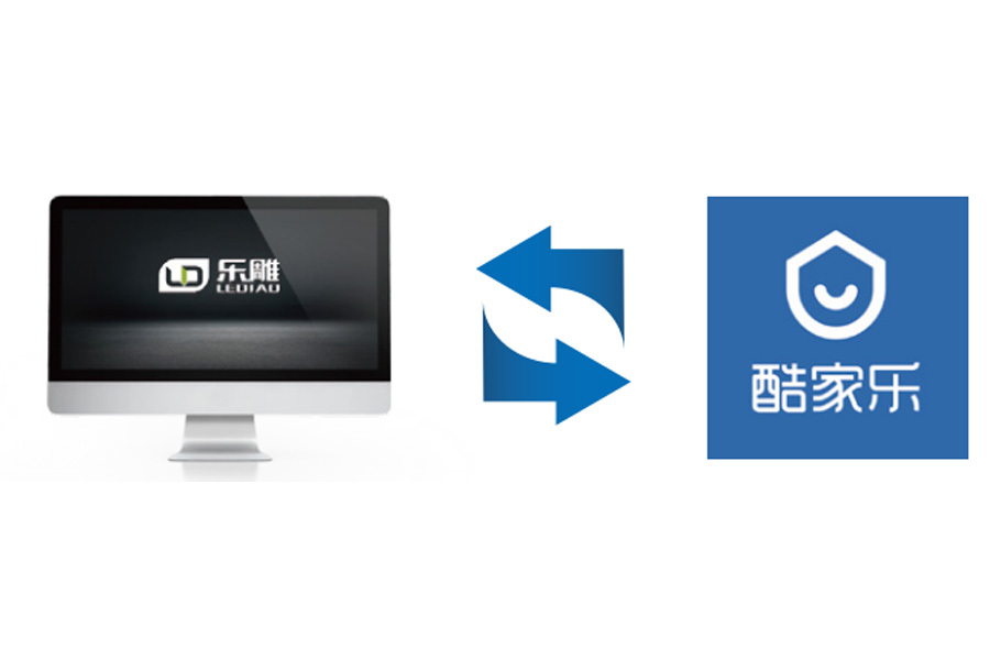 智能制造管理系統(tǒng)