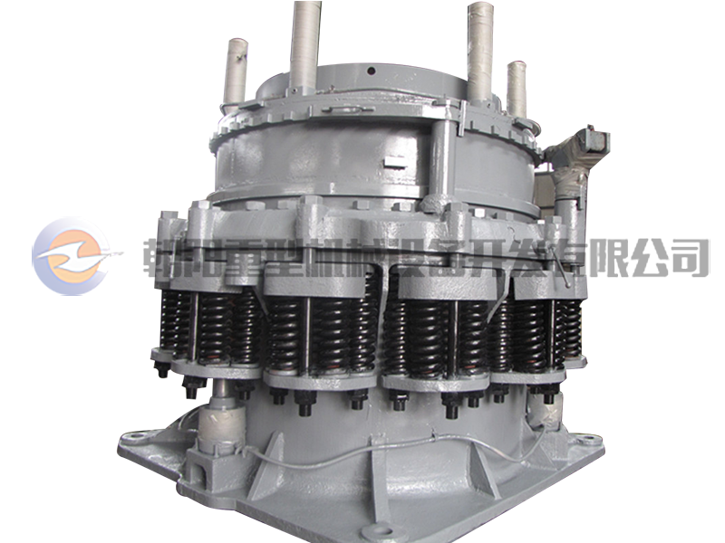 Simmons spring cone crusher