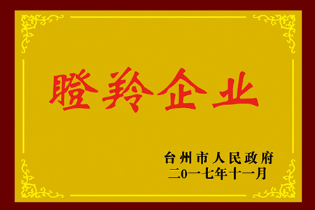 图片名称 图片名称