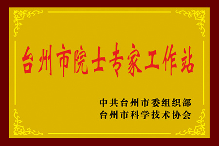 图片名称 图片名称