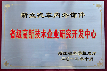 图片名称 图片名称