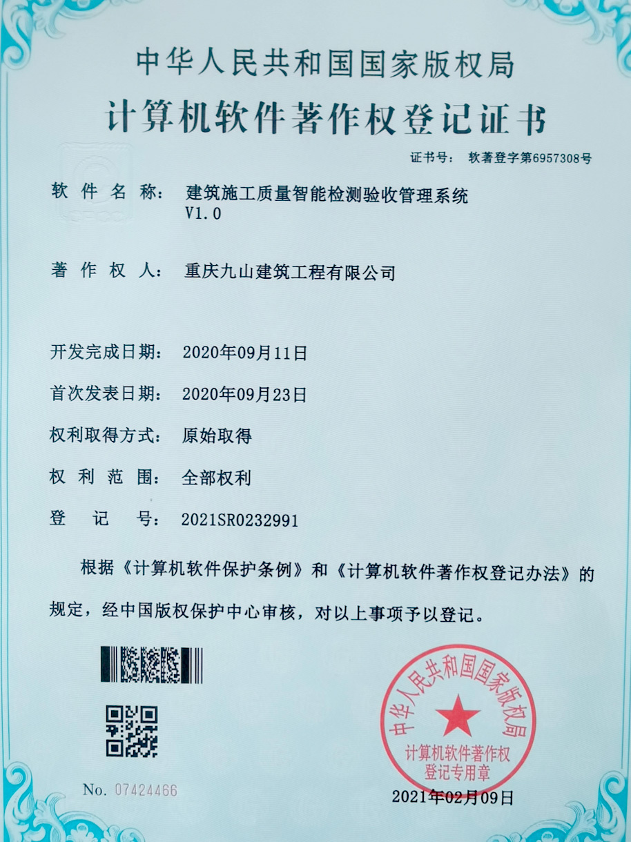 圖片名稱
