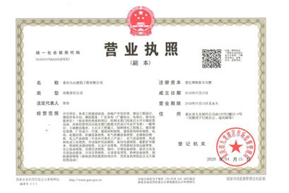 圖片名稱