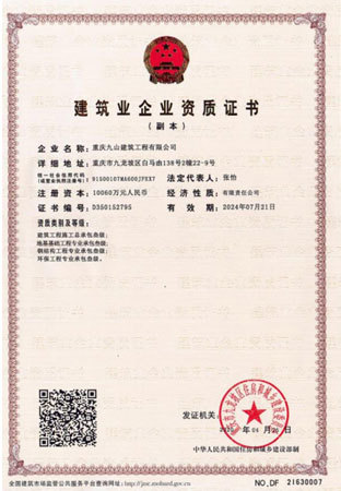 圖片名稱