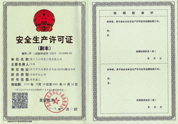 圖片名稱