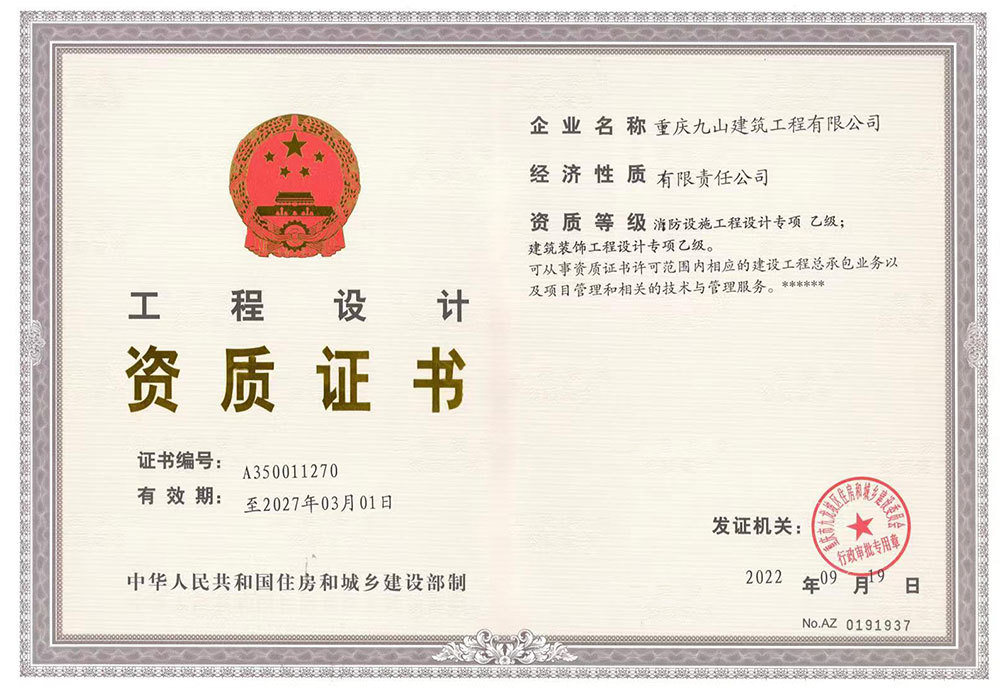 圖片名稱