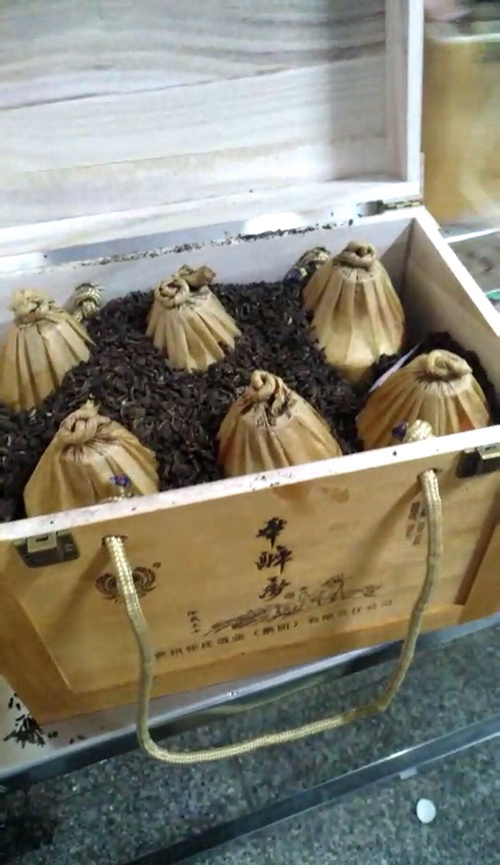品味怀庄酒