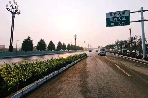 瀍澗大道