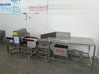 Production equipment Production equipment