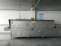 Production equipment Production equipment