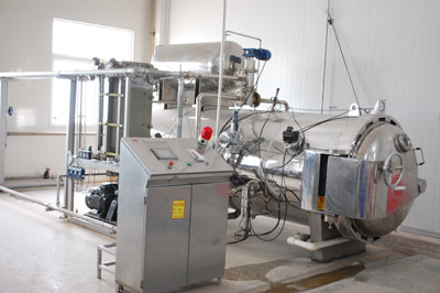 Production equipment Production equipment