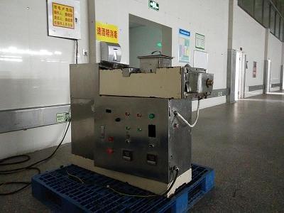 Production equipment Production equipment