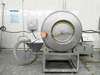 Production equipment Production equipment