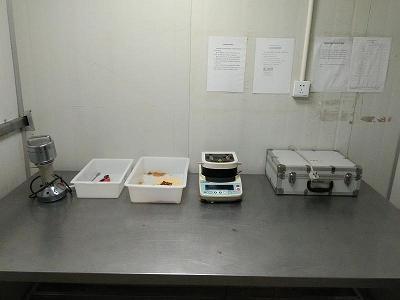 Production equipment Production equipment
