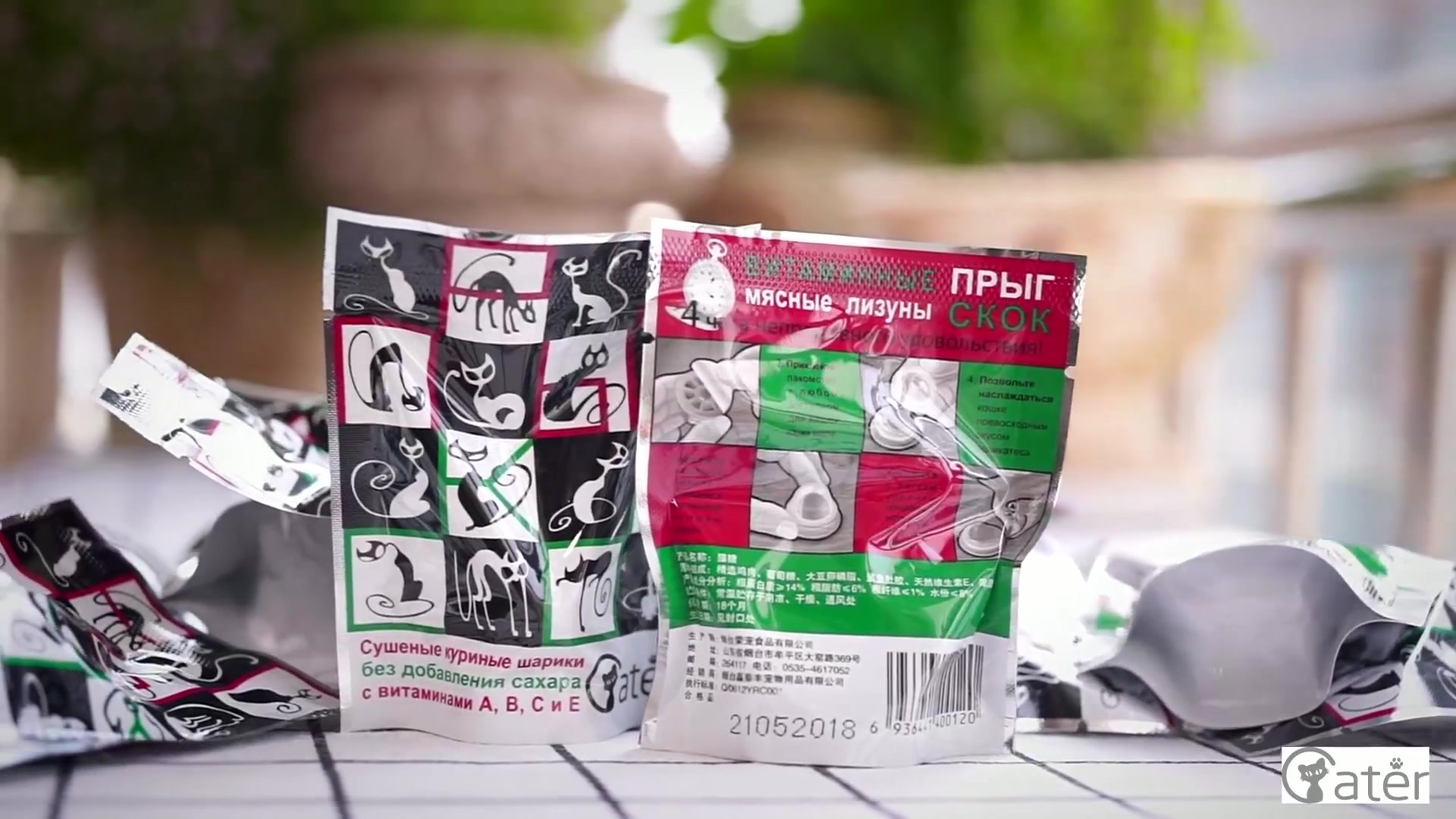 Rongchong Food Patented Products