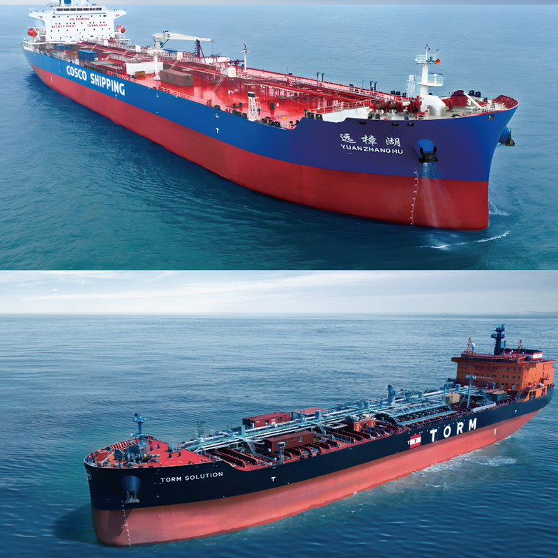 CHEMICAL/PRODUCT OIL TANKER