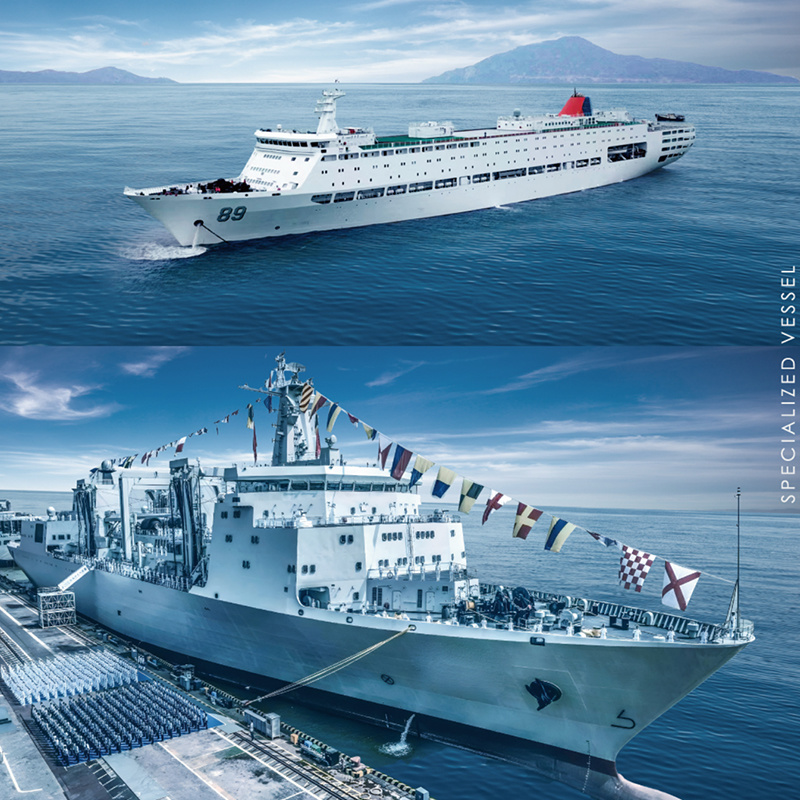 SPECIALIZED VESSEL