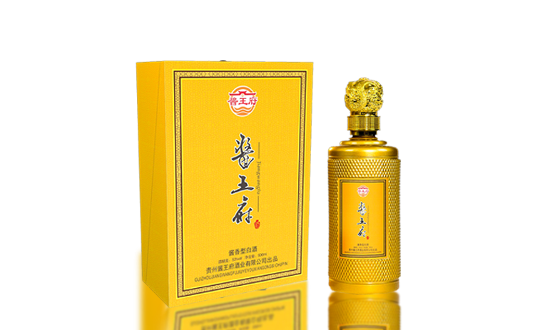 酱王府