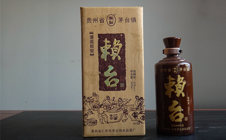 赖台系列