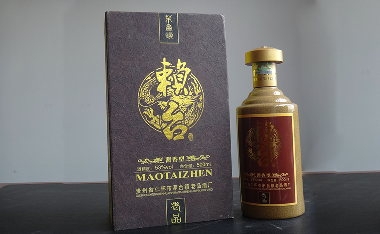 赖台系列