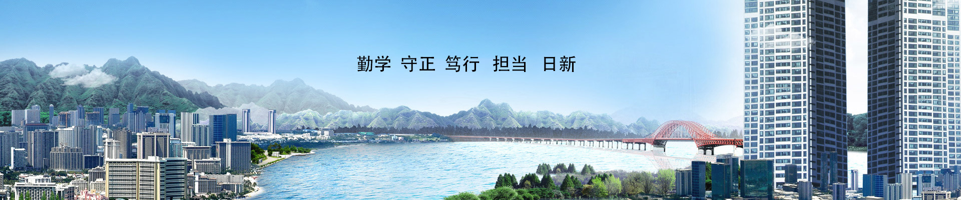 江蘇瑞特回轉(zhuǎn)支承有限公司