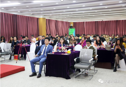 【Tianyuan Rose】2019 Spring Order Fair - Successfully Concluded