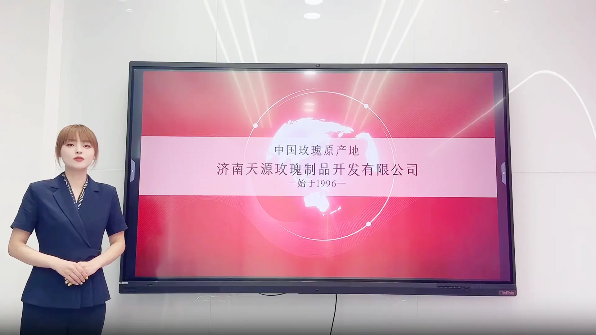 視頻標(biāo)題