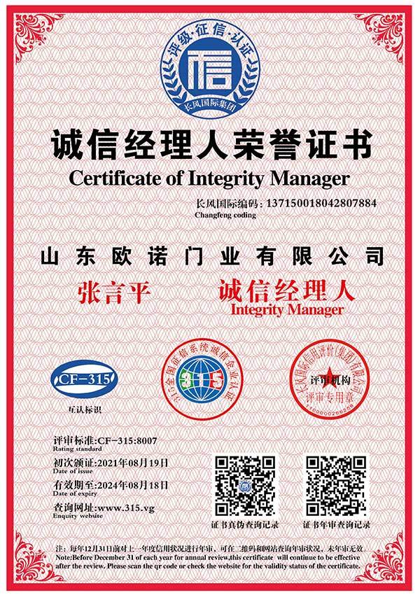 图片名称 图片名称