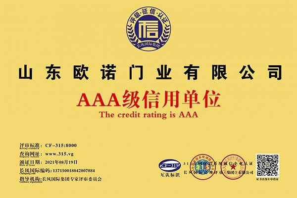 图片名称