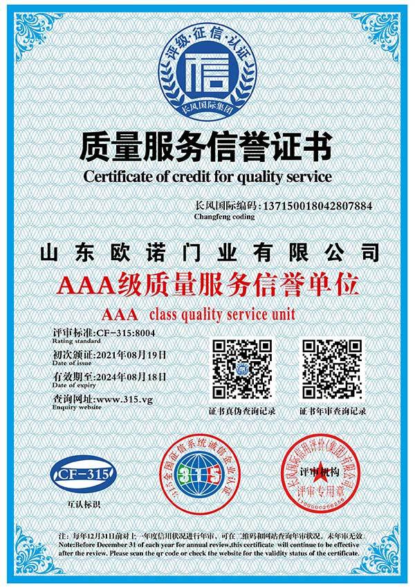 图片名称 图片名称
