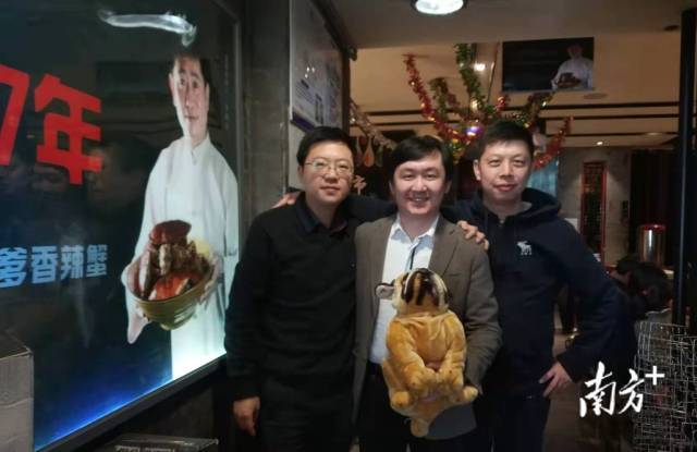 Pan Tingrui (right), Wang Xiaoyang (left) and Wang Xiaochuan, founder of Sogou. Photo courtesy of the interviewee.
