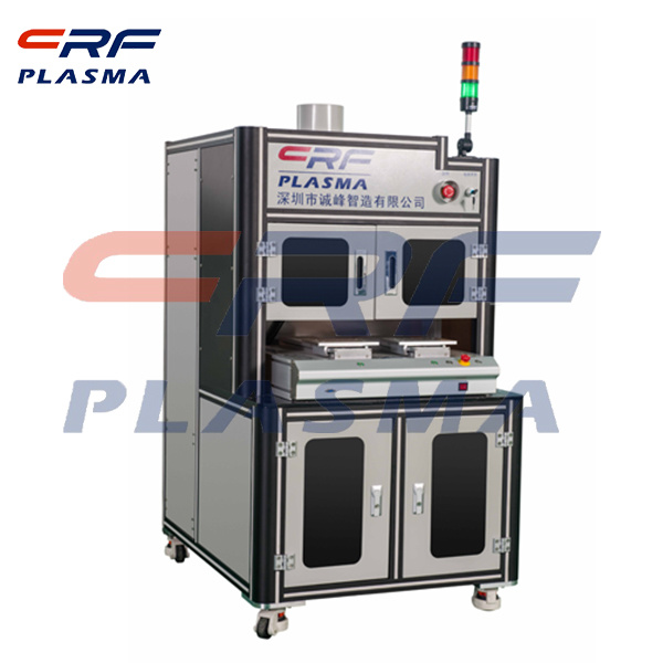 low temperature plasma cleaning machine-Sing Fung Intelligent  Manufacturing
