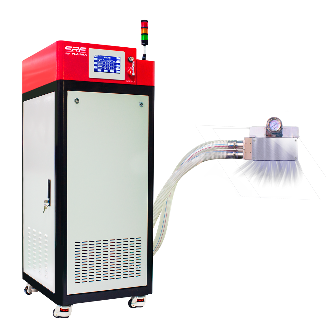 USC dry ultrasonic dust removal equipment