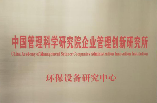 榮譽(yù)資質(zhì)