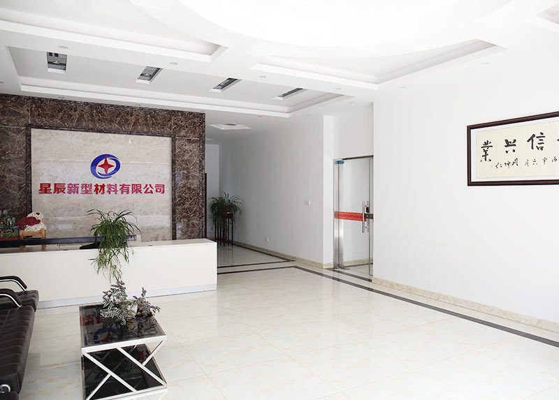 廠(chǎng)房一角