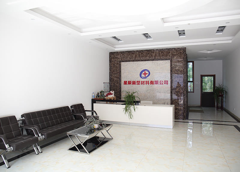 廠(chǎng)房一角