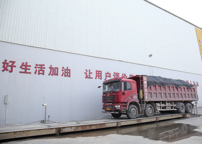 廠(chǎng)房一角