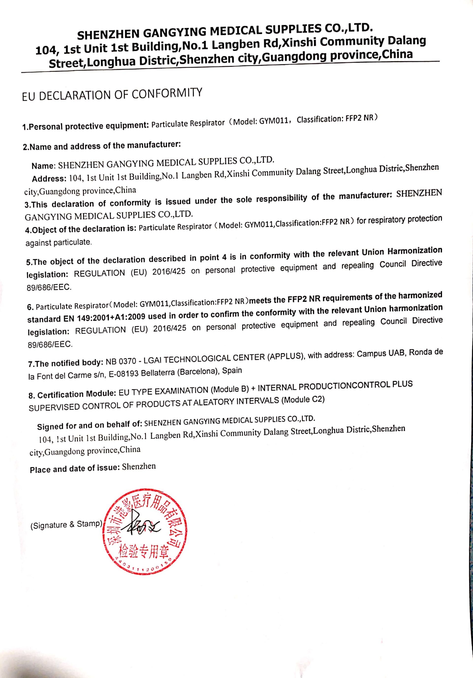 CE doc