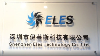 Shenzhen Eles Technology Co., Ltd.