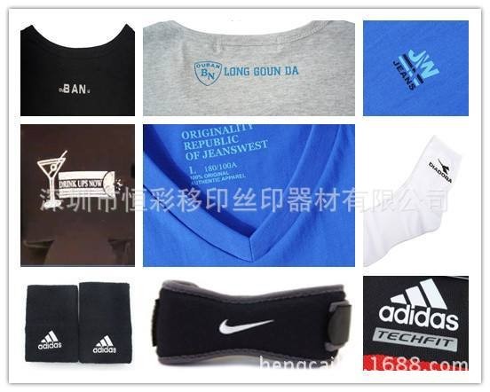 TPX印刷樣品.jpg