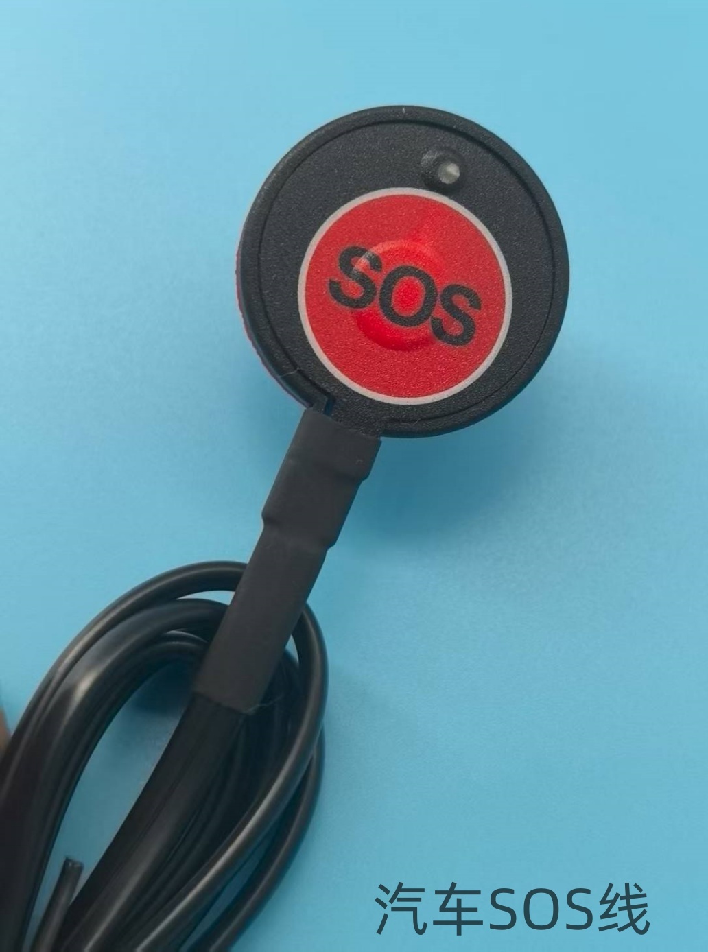 SOS汽车配线