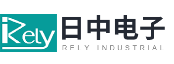 Dongguan Rely Industry Co., Ltd